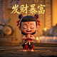 五分钟pk拾计划